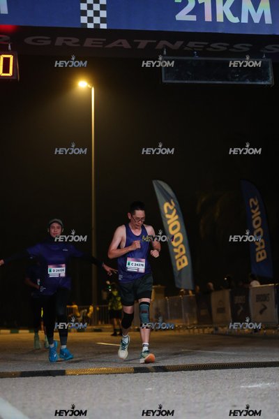 BROOKS Marathon Kuala Lumpur 2026