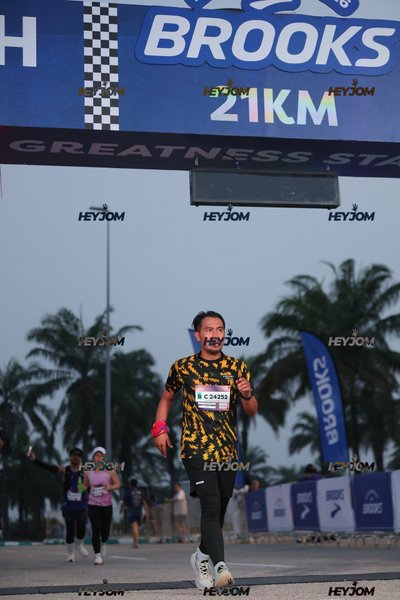BROOKS Marathon Kuala Lumpur 2026
