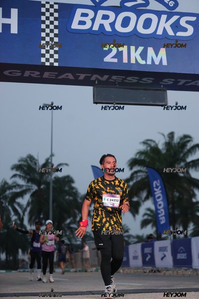 BROOKS Marathon Kuala Lumpur 2026