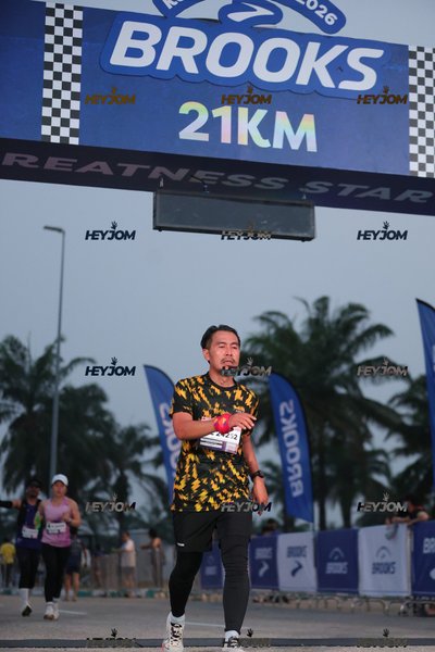 BROOKS Marathon Kuala Lumpur 2026