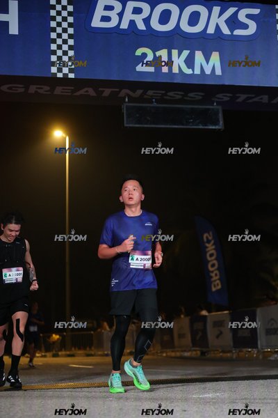 BROOKS Marathon Kuala Lumpur 2026