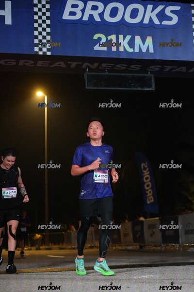 BROOKS Marathon Kuala Lumpur 2026