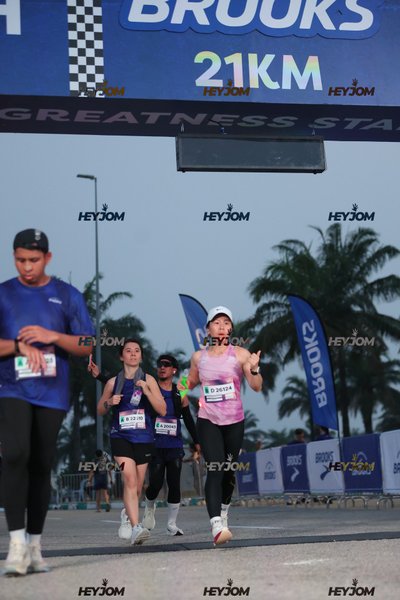 BROOKS Marathon Kuala Lumpur 2026
