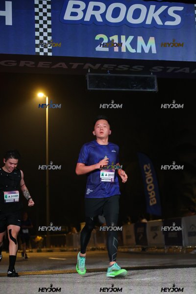 BROOKS Marathon Kuala Lumpur 2026