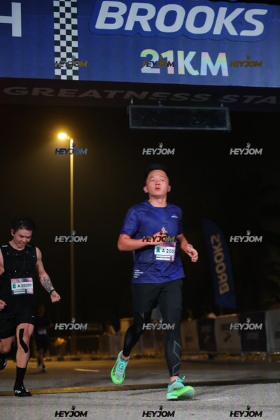 BROOKS Marathon Kuala Lumpur 2026