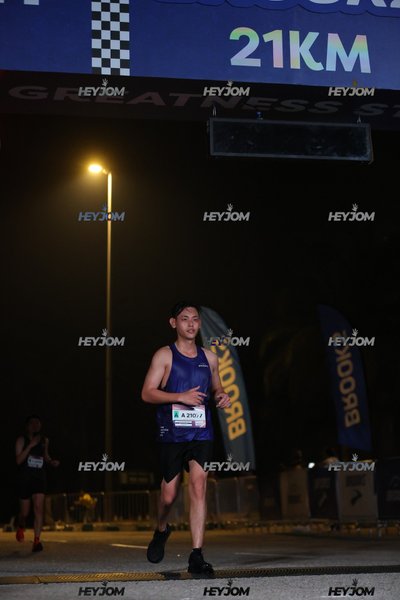 BROOKS Marathon Kuala Lumpur 2026