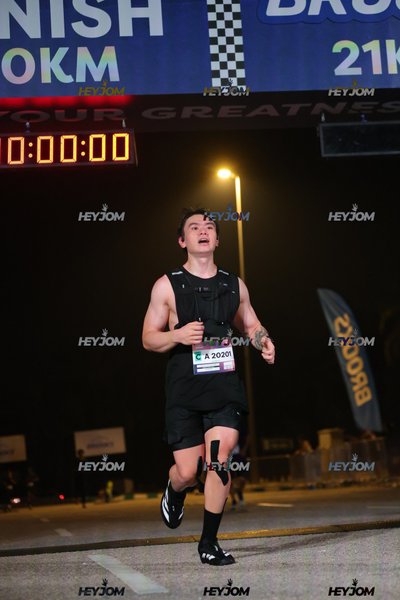 BROOKS Marathon Kuala Lumpur 2026