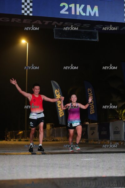 BROOKS Marathon Kuala Lumpur 2026