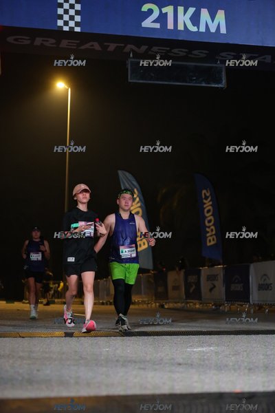 BROOKS Marathon Kuala Lumpur 2026
