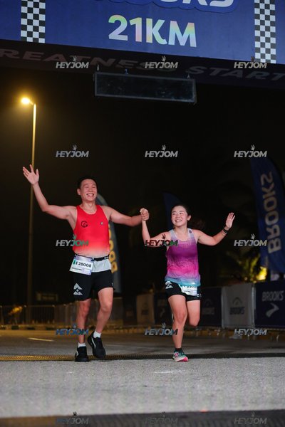 BROOKS Marathon Kuala Lumpur 2026