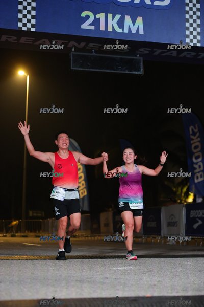 BROOKS Marathon Kuala Lumpur 2026