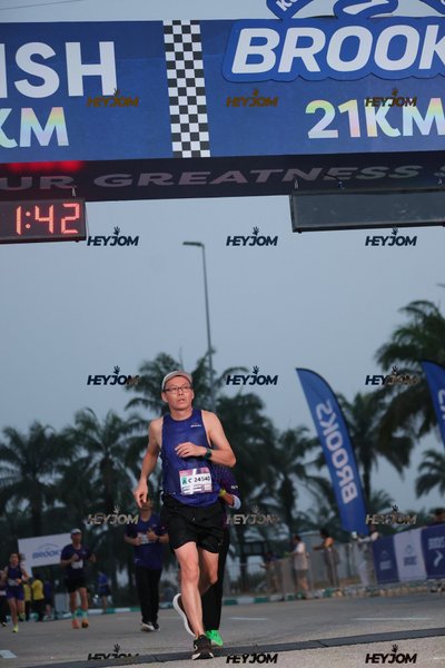 BROOKS Marathon Kuala Lumpur 2026