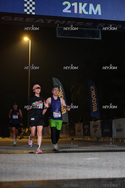 BROOKS Marathon Kuala Lumpur 2026