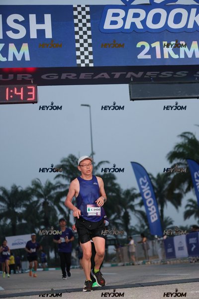 BROOKS Marathon Kuala Lumpur 2026