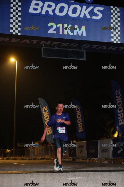 BROOKS Marathon Kuala Lumpur 2026