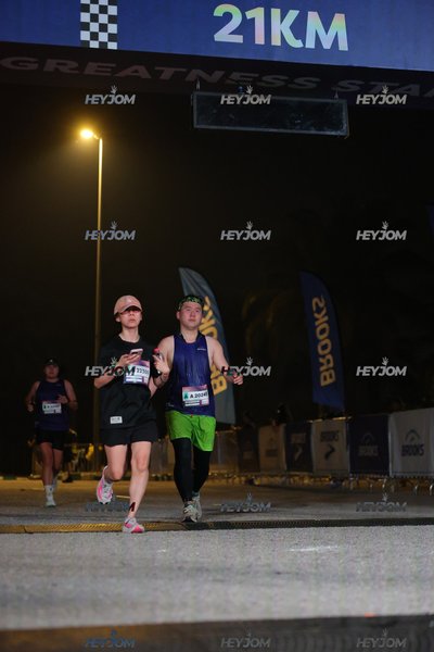 BROOKS Marathon Kuala Lumpur 2026