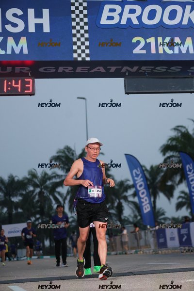 BROOKS Marathon Kuala Lumpur 2026