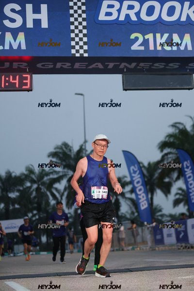 BROOKS Marathon Kuala Lumpur 2026