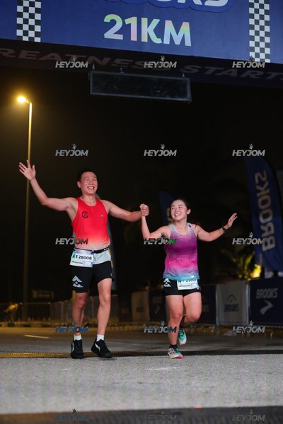 BROOKS Marathon Kuala Lumpur 2026