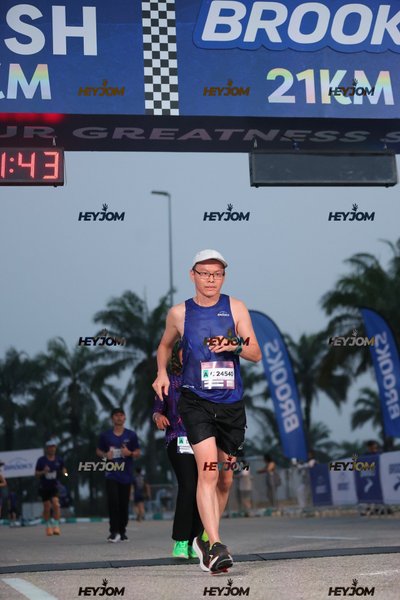 BROOKS Marathon Kuala Lumpur 2026