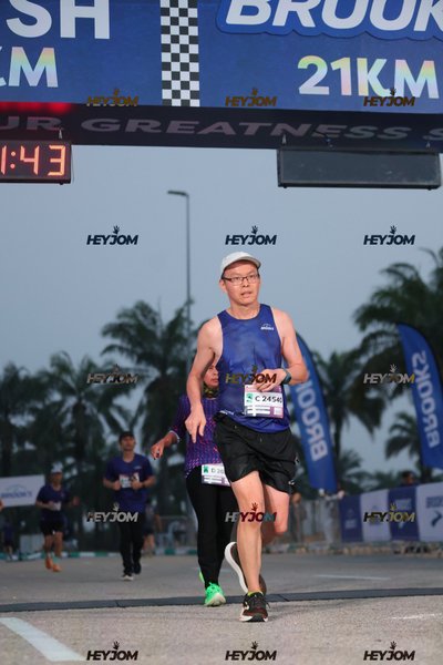 BROOKS Marathon Kuala Lumpur 2026