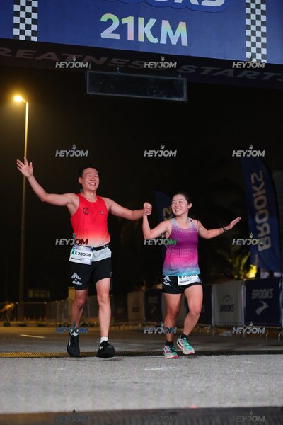 BROOKS Marathon Kuala Lumpur 2026