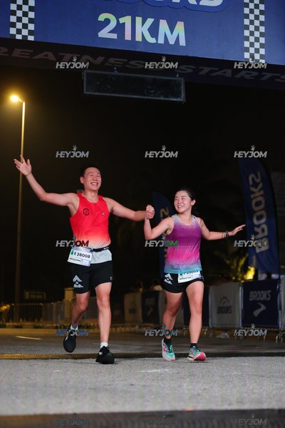 BROOKS Marathon Kuala Lumpur 2026
