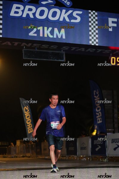 BROOKS Marathon Kuala Lumpur 2026