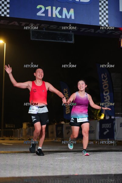 BROOKS Marathon Kuala Lumpur 2026