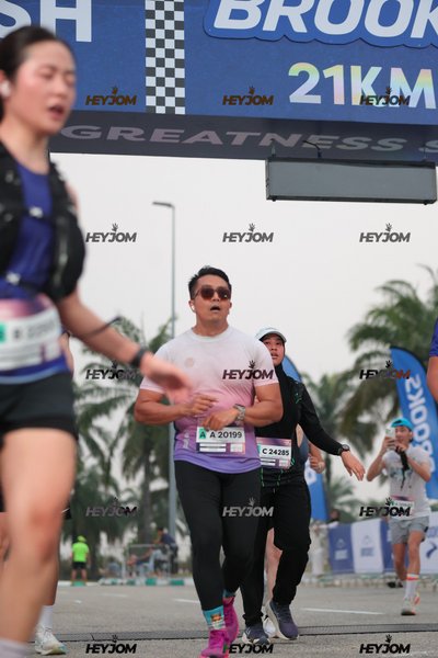 BROOKS Marathon Kuala Lumpur 2026