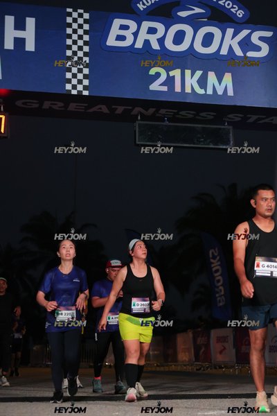 BROOKS Marathon Kuala Lumpur 2026