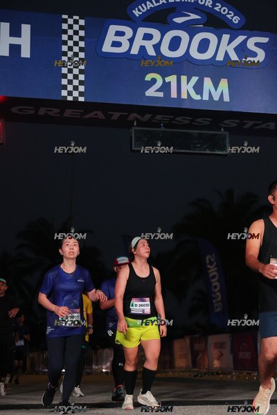 BROOKS Marathon Kuala Lumpur 2026