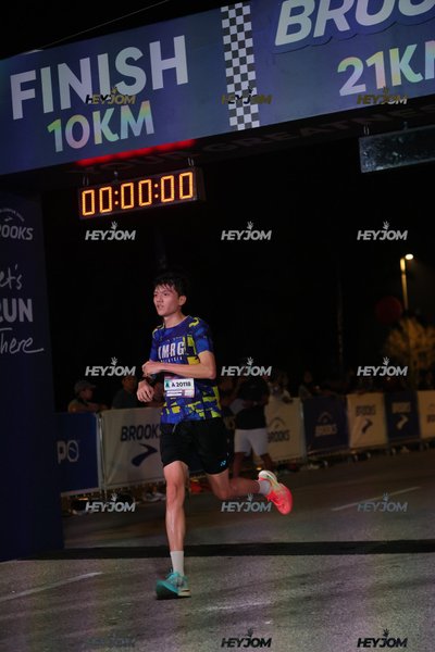 BROOKS Marathon Kuala Lumpur 2026