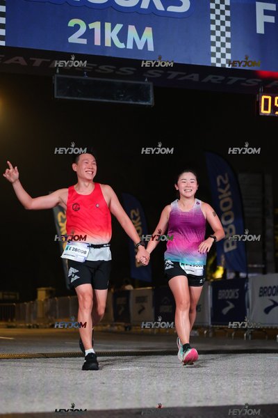 BROOKS Marathon Kuala Lumpur 2026