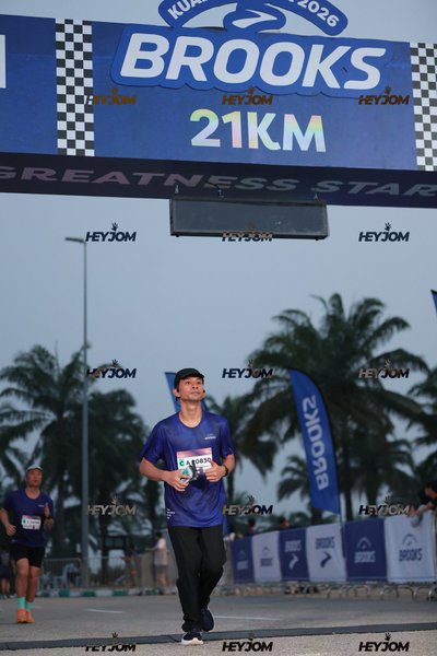 BROOKS Marathon Kuala Lumpur 2026