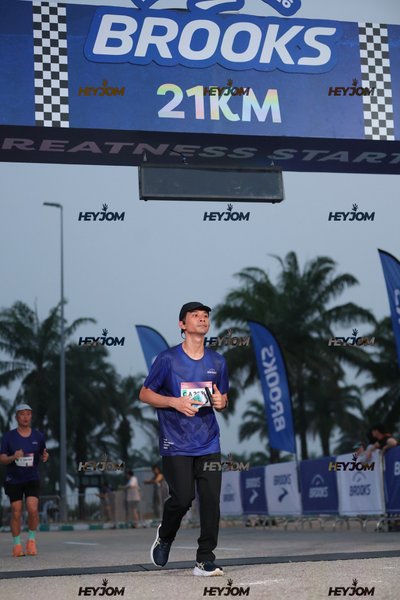 BROOKS Marathon Kuala Lumpur 2026