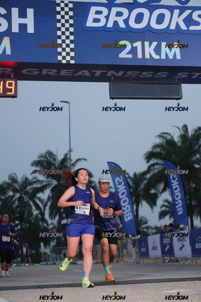 BROOKS Marathon Kuala Lumpur 2026