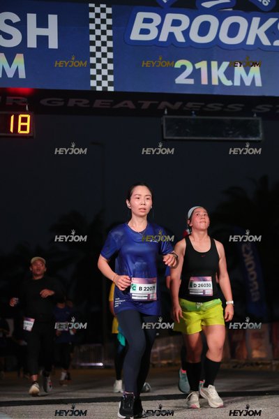 BROOKS Marathon Kuala Lumpur 2026