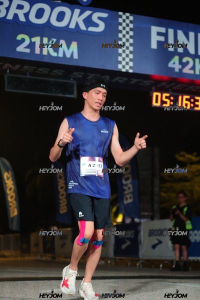 BROOKS Marathon Kuala Lumpur 2026