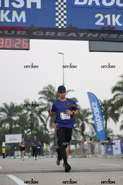 BROOKS Marathon Kuala Lumpur 2026