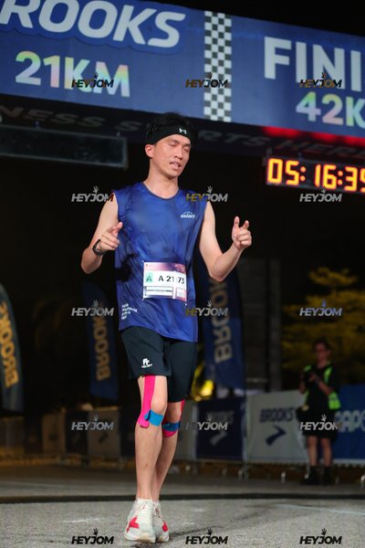 BROOKS Marathon Kuala Lumpur 2026