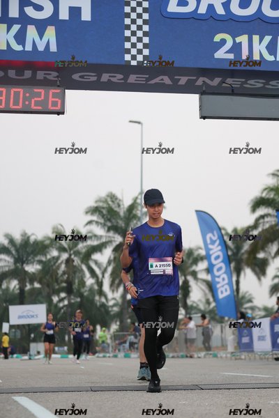 BROOKS Marathon Kuala Lumpur 2026