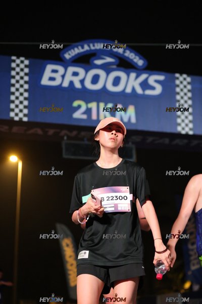BROOKS Marathon Kuala Lumpur 2026