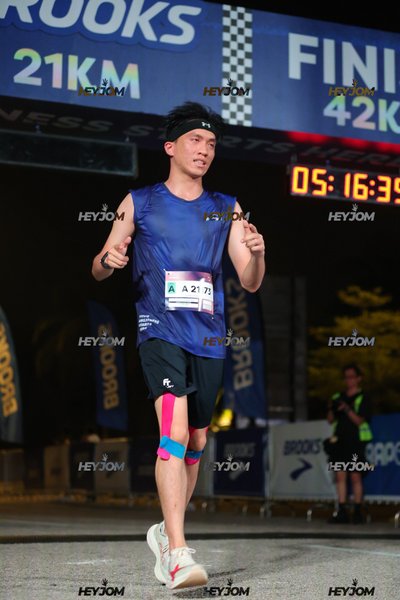 BROOKS Marathon Kuala Lumpur 2026