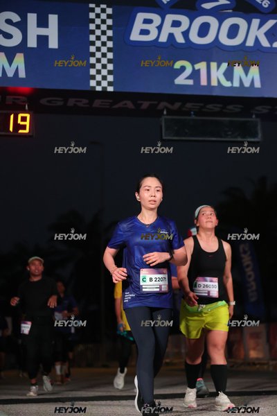 BROOKS Marathon Kuala Lumpur 2026