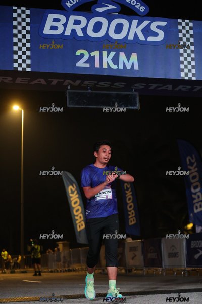 BROOKS Marathon Kuala Lumpur 2026