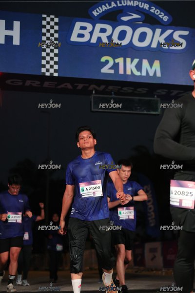 BROOKS Marathon Kuala Lumpur 2026