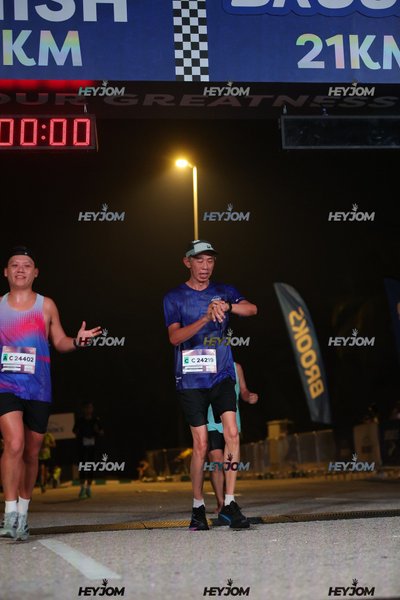 BROOKS Marathon Kuala Lumpur 2026