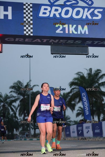 BROOKS Marathon Kuala Lumpur 2026