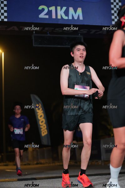 BROOKS Marathon Kuala Lumpur 2026